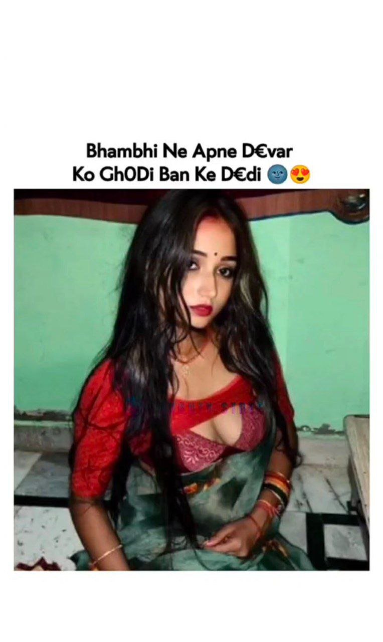 Watch Video